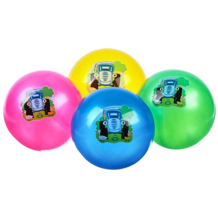 Мяч детский, Синий трактор, диаметр 16 см, 50 г., цвета #1