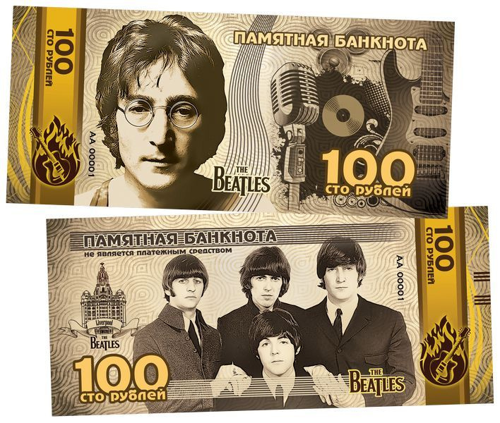 100 рублей - The BEATLES (серебро) ,серия Легенды мировой музыки. Памятная банкнота. UNC  #1