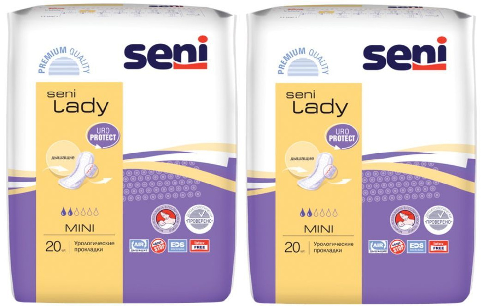 Seni Lady прокладки урологические леди мини N 20 - 2 упаковки #1