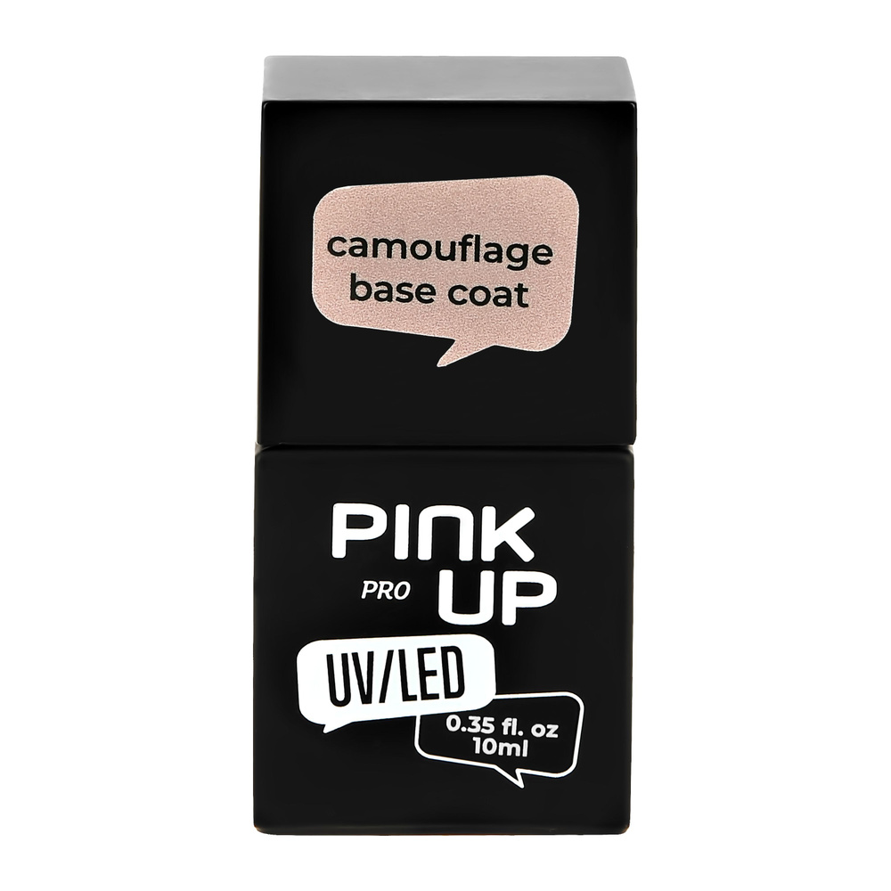 Камуфлирующая база для ногтей UV/LED PINK UP PRO camouflage base coat тон 06 10 мл  #1