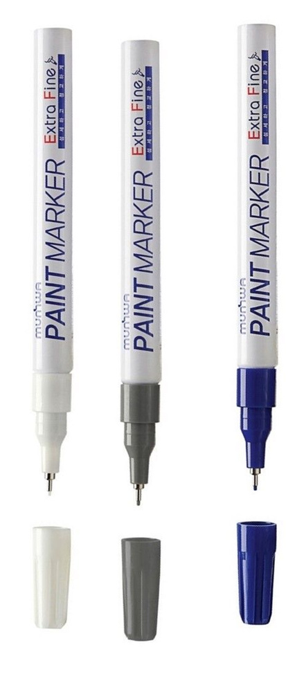Маркер-краска, 3 шт, MunHwa Extra Fine Paint Marker, цвет белый, серебристый и синий, линия 1 мм, наконечник #1
