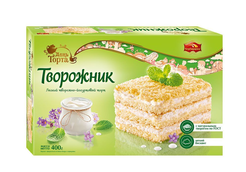 Торт "Творожник творожно-йогуртовый" 400гр тм"День торта"  #1