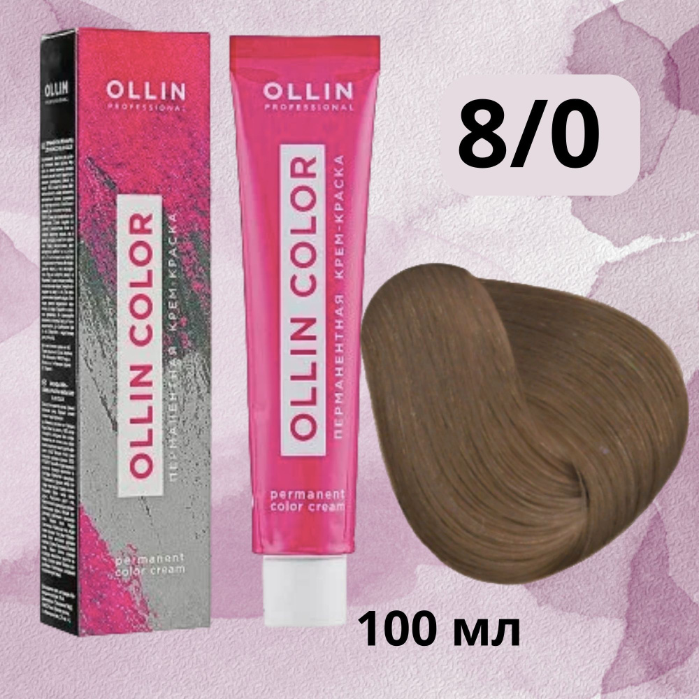 Ollin Professional Краска для волос, 100 мл #1