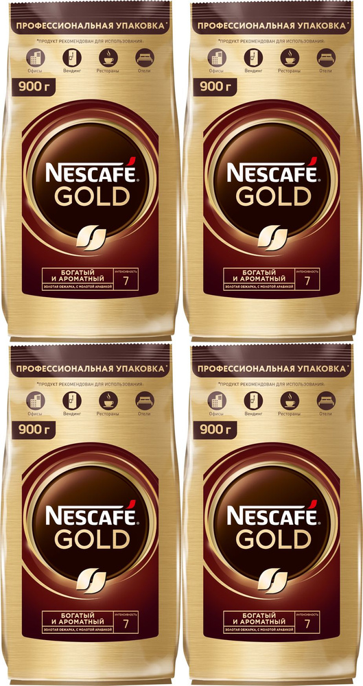 Кофе Nescafe Gold растворимый сублимированный с добавлением натурального молотого кофе, комплект: 4 упаковки #1