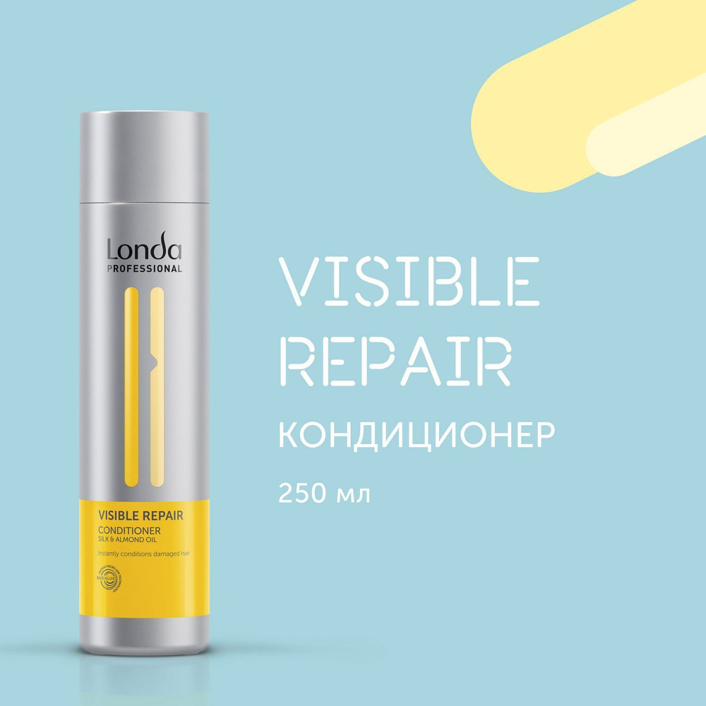 Кондиционер для поврежденных волос LONDA VISIBLE REPAIR, 250 мл #1