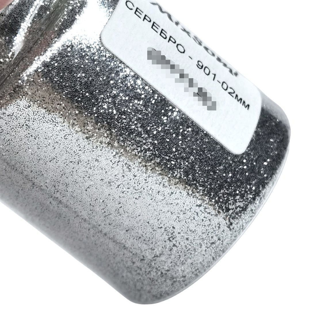 Флейки 901 - Серебро металлик для покраски деталей и авто (пакет 50 грамм / 0,2 миллиметра)  #1