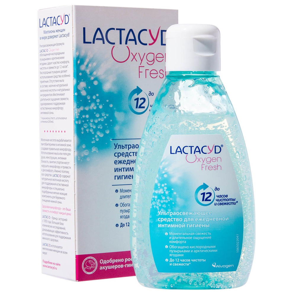 Lactacyd Femina Средство для интимной гигиены 200 мл #1