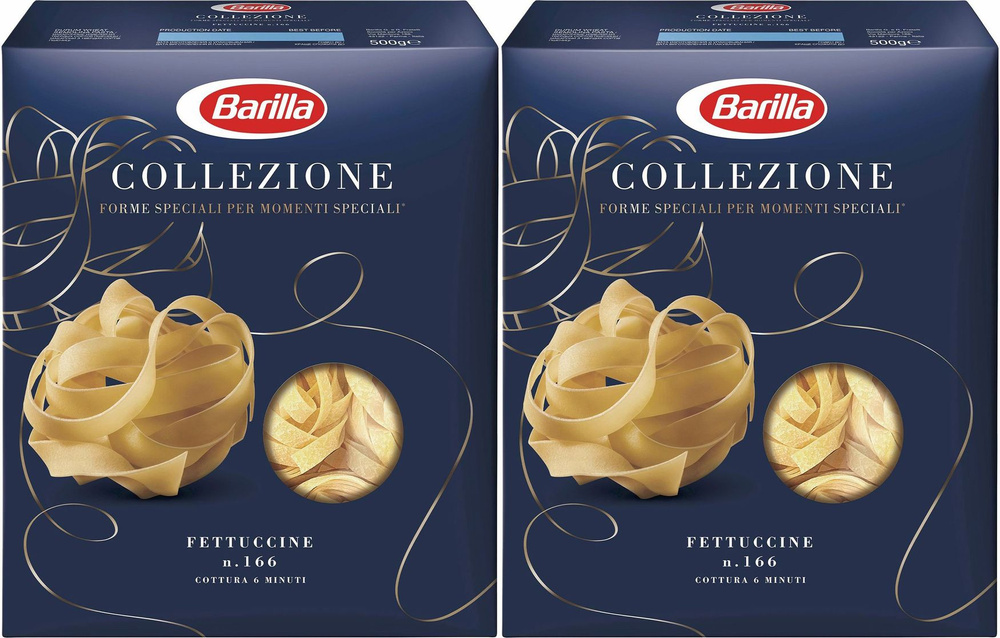 Макароны Barilla Fettuccine No 66 Спагетти, комплект: 2 упаковки по 500 г  #1