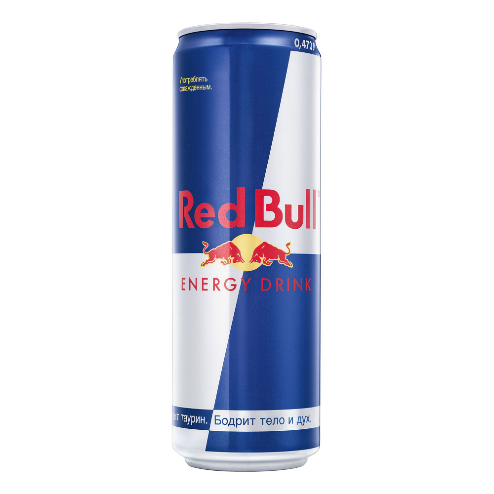 Энергетический напиток Red Bull газированный 0,473 л #1