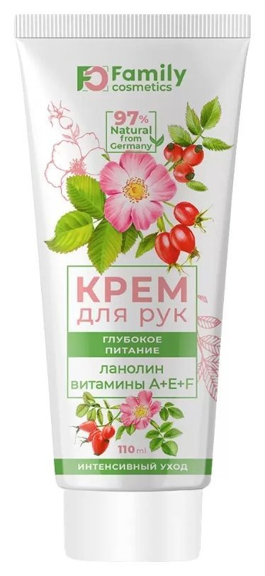 Family Cosmetics Крем для рук Глубокое Питание, Ланолин. Витамины A,Е,F, 110 мл  #1