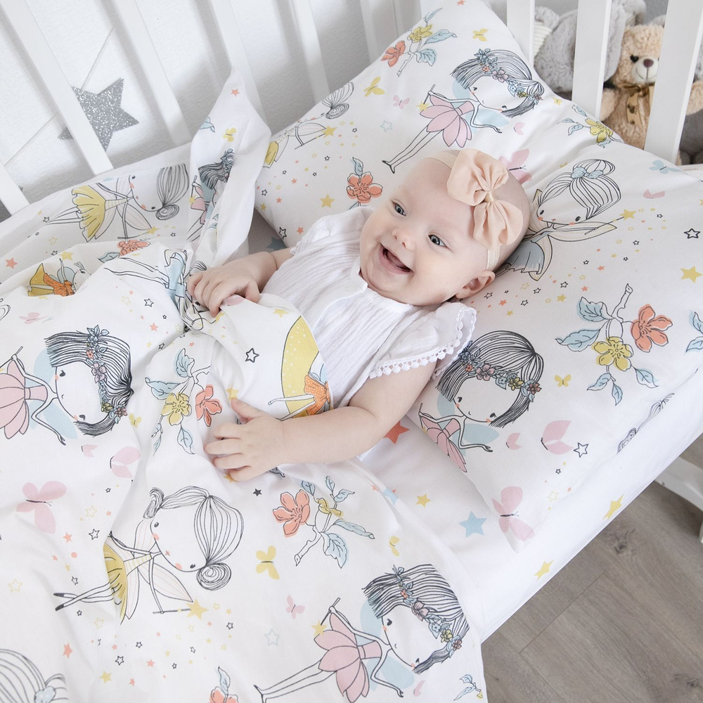 Комплект постельного белья для новорожденных 120х60 см #1