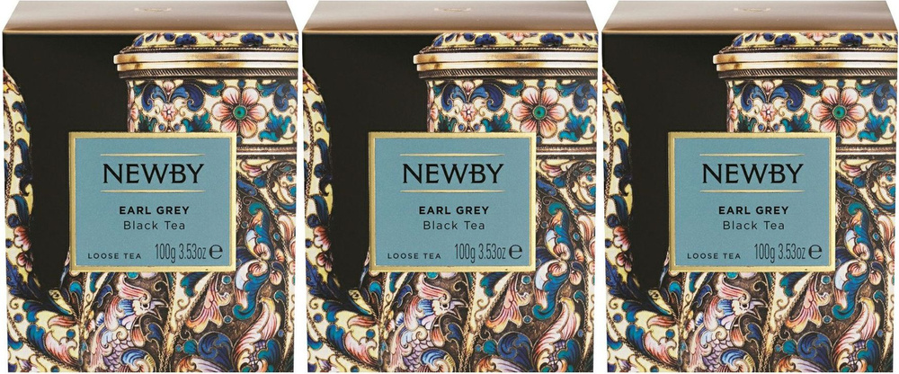 Чай черный Newby Earl Grey листовой, комплект: 3 упаковки по 100 г  #1