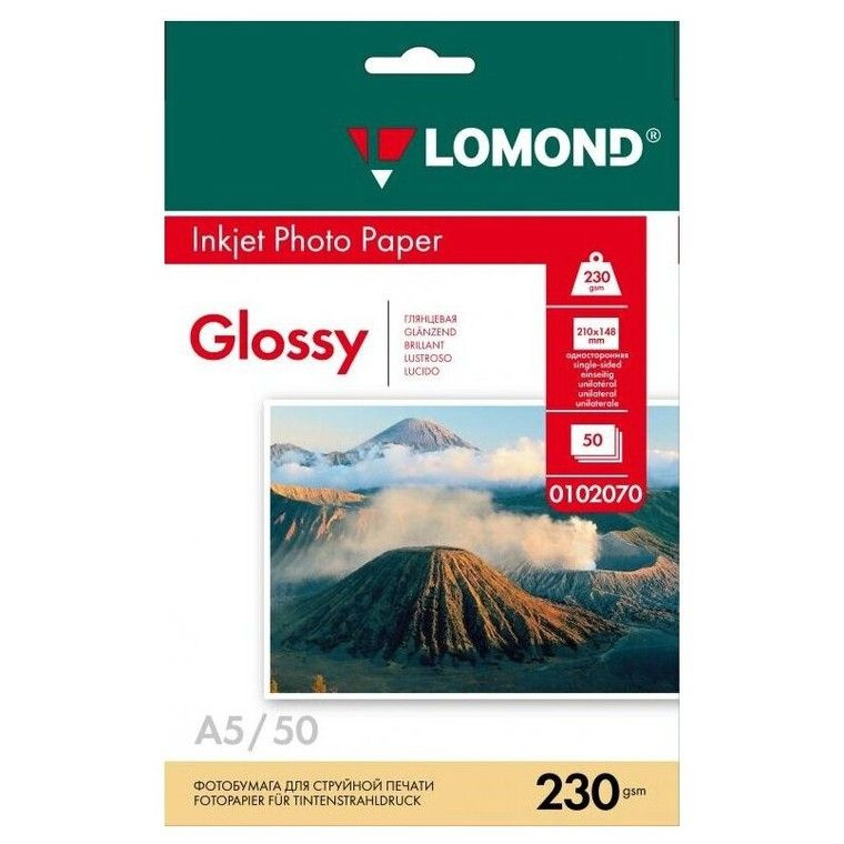 Lomond Фотобумага A5 (14.8 × 21 см), 50 лист., шт #1