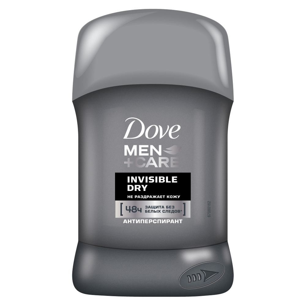 DOVE men+care антиперспирант карандаш экстразащита без белых следов 50мл  #1