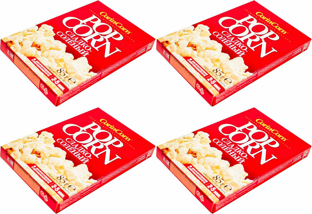 Попкорн CorinCorn сладко-соленый, комплект: 4 упаковки по 85 г  #1