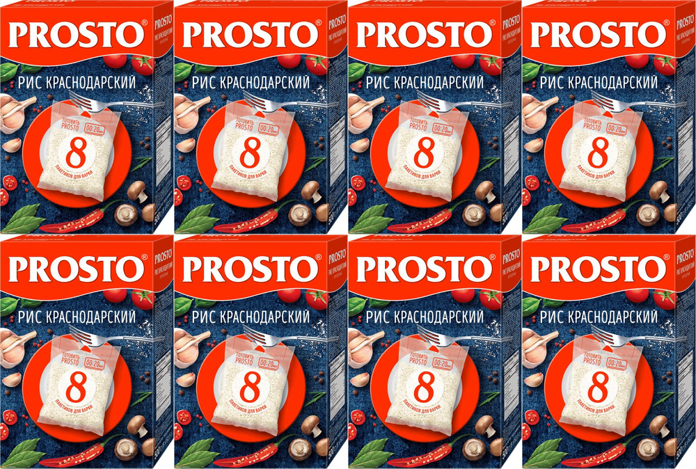 Рис Prosto Краснодарский круглозерный в варочных пакетиках 62,5 г х 8 шт, комплект: 8 упаковок по 500 #1