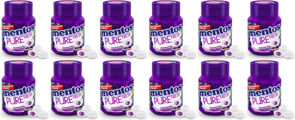 Жевательная резинка Mentos Pure Fresh Виноград с экстрактом зеленого чая без сахара, комплект: 12 упаковок #1