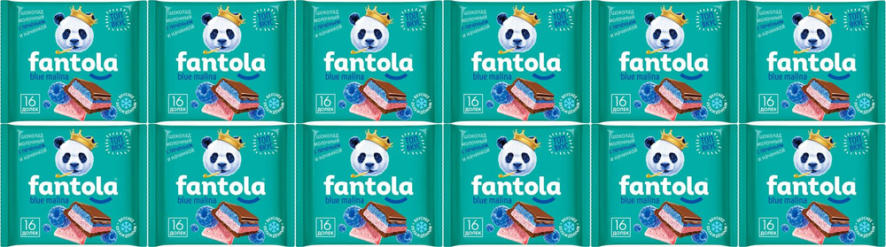 Шоколад Fantola молочный Blue Malina, комплект: 12 упаковок по 66 г  #1