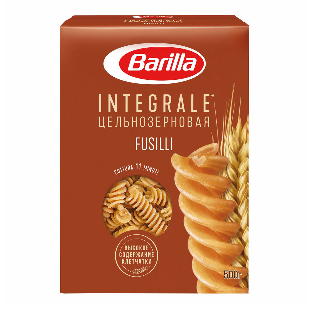 Макаронные изделия Barilla Fusilli Пружинки цельнозерновые 500 г  #1