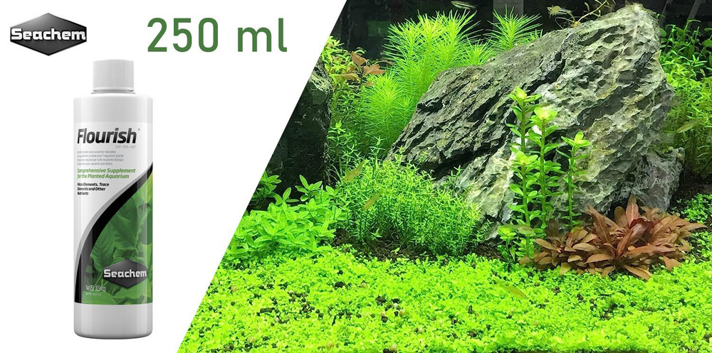 Удобрение для растений Seachem Flourish 250мл. на 12500 л. - комплексная добавка микроэлементов для растительного #1