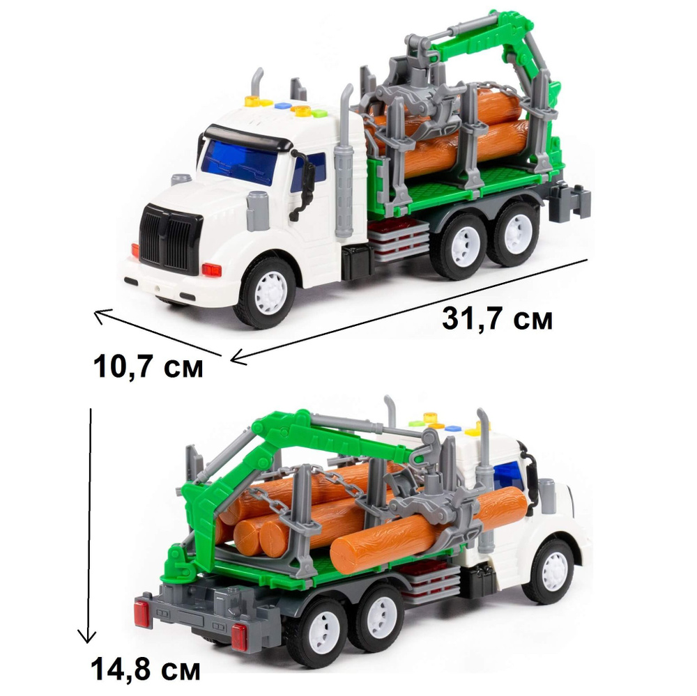 Лесовоз 31,7 см машина Профи (инерция, 4 звука, свет, 5 бревен с краном-зажимом) / Полесье зеленый  #1