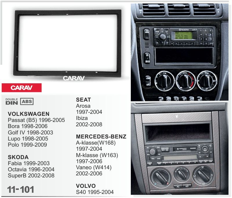 Рамка переходня CARAV 11-101 W Passat B5 1996-2005, Bora 1998-2006 #1