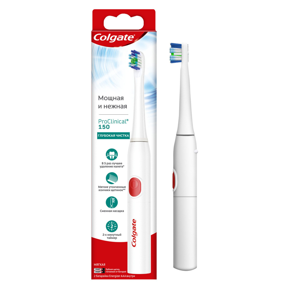 Colgate Электрическая зубная щетка Proclinical 150, белый, красный  #1