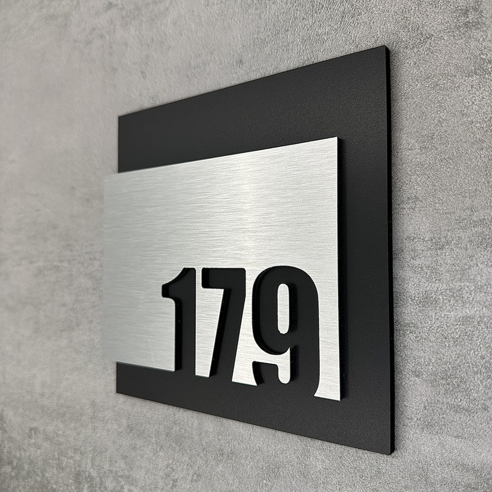 Цифры на дверь квартиры, табличка самоклеящаяся номер 179, 15х12см, царапанное серебро  #1