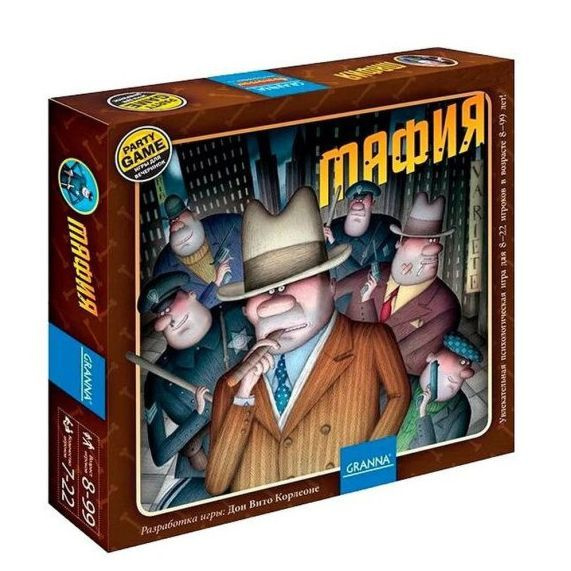 Настольная игра для компании Granna Мафия / до 22 игроков #1