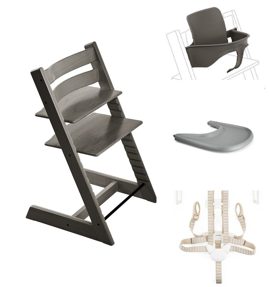 Tripp trapp storm grey discount