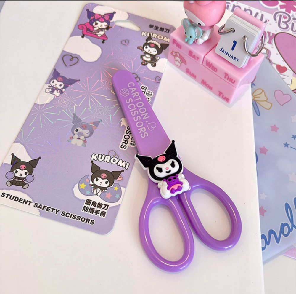 Ножницы канцелярские детские с закругленными лезвиями в чехле Kuromi друзья Hello Kitty  #1
