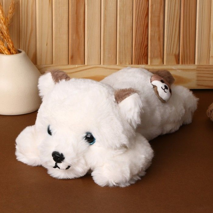 Мягкая игрушка Собака, 33 см, цвет белый #1