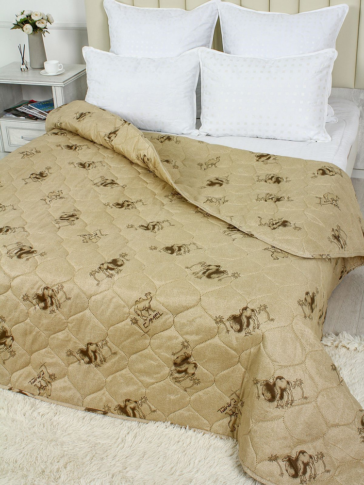 Текстильная компания Багира Одеяло 1,5 спальный 140x205 см, Всесезонное, Летнее, с наполнителем Верблюжья #1