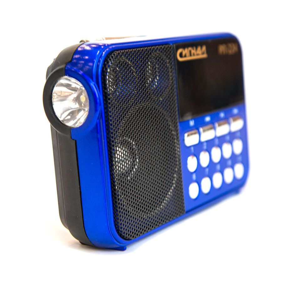 Радиоприемник Сигнал РП-224 черный/синий USB microSD #1