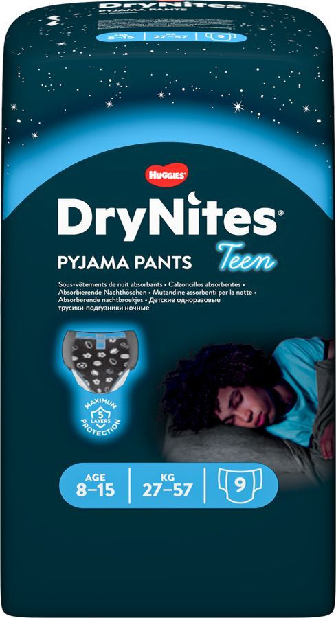 Подгузники-трусики детские для мальчиков DryNites 8-15 лет, 30-57 кг, 9 шт  #1
