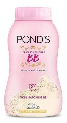 POND'S Рассыпчатая прозрачная BB пудра для лица с эффектом сияния Perfect Radiance translucent Powder, #1