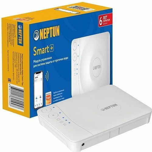 Модуль управления ТЕПЛОЛЮКС Neptun Smart+ TUYA #1