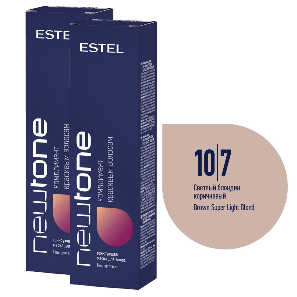 ESTEL PROFESSIONAL Оттеночный бальзам NEWTONE маска для тонирования волос 10/7 светлый блондин коричневый #1