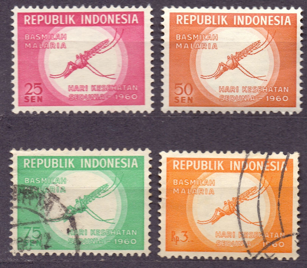 Набор почтовых марок Индонезии. 1960 год, "Малярийный комар" полная серия из 4 штук  #1
