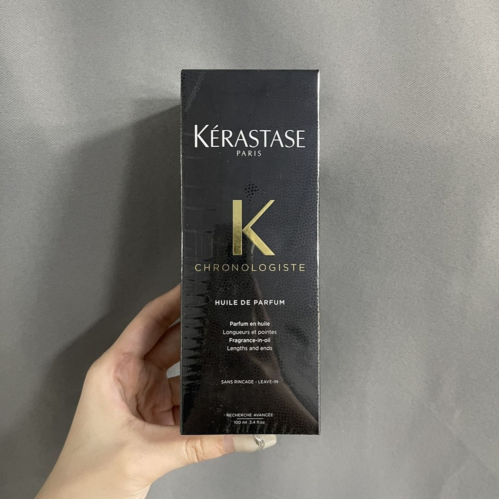 Kerastase Масло для волос, 100 мл #1