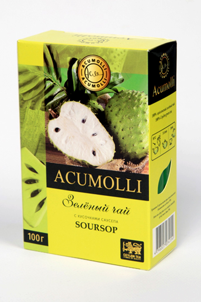 Acumolli Зеленый чай SOURSOP с кусочками саусепа #1