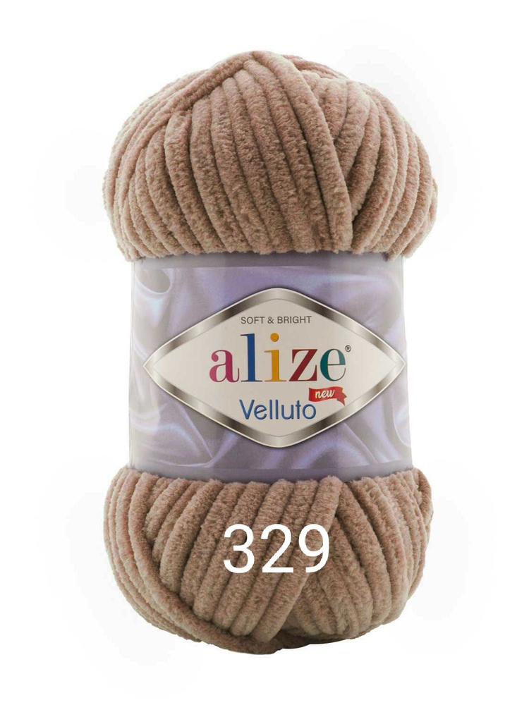 Плюшевая пряжа Alize Veluto 329(молочный шоколад) , 1шт,100г. 68 м. #1