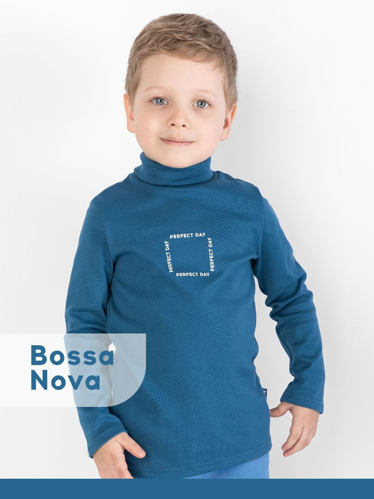 Водолазка Bossa Nova #1