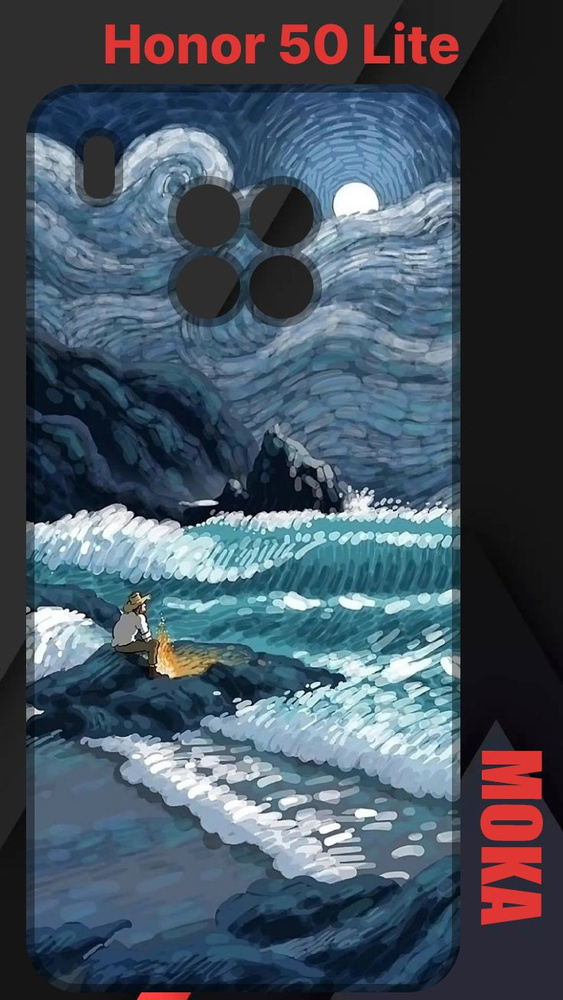 Чехол Honor 50 Lite / Хонор 50 Лайт с принтом #1