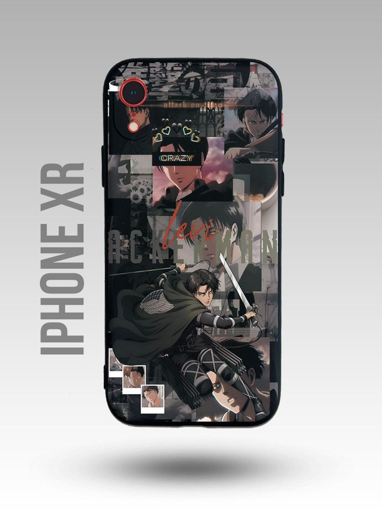 Силиконовый чехол на iPhone XR/Айфон XR с принтом аниме Атака Титанов (anime Attack on Titan, Эрен Йегер, #1