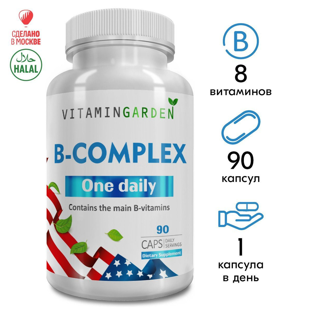 Комплекс витаминов группы Б, бад для женщин и мужчины B complex, 90 капсул  #1