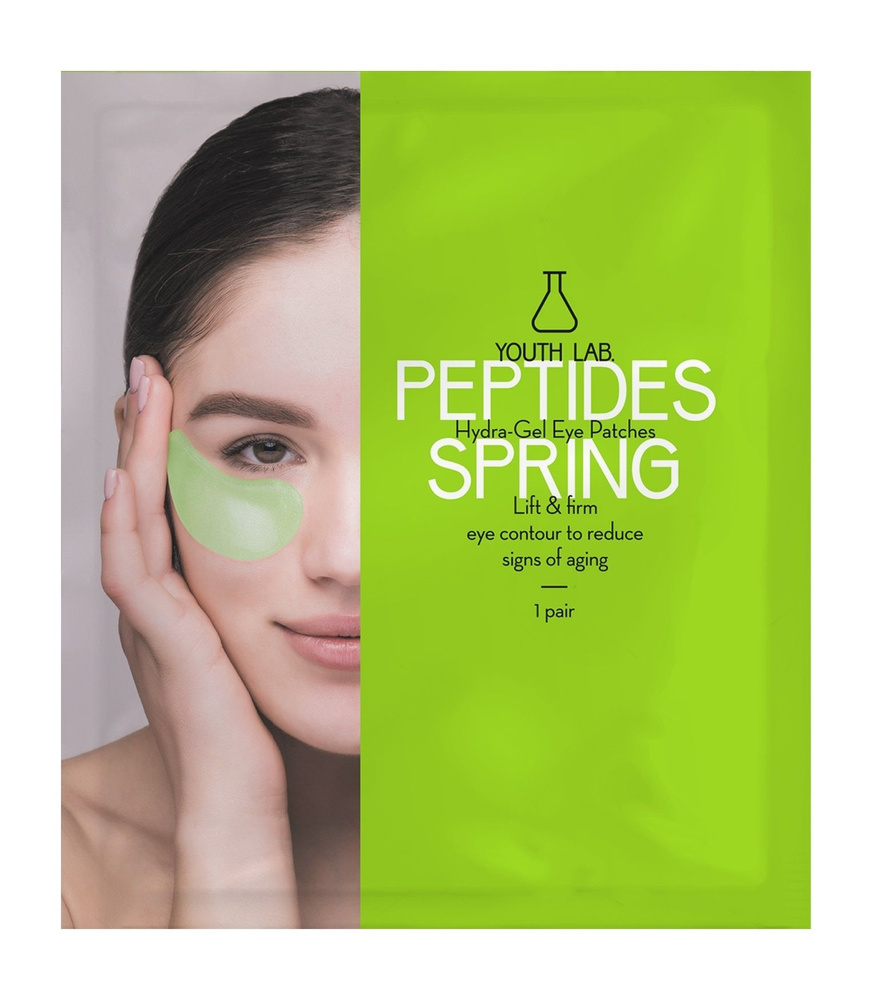 Гидрогелевые патчи для области вокруг глаз с пептидами / Youth Lab Peptides Spring Hydragel Eye Patches #1