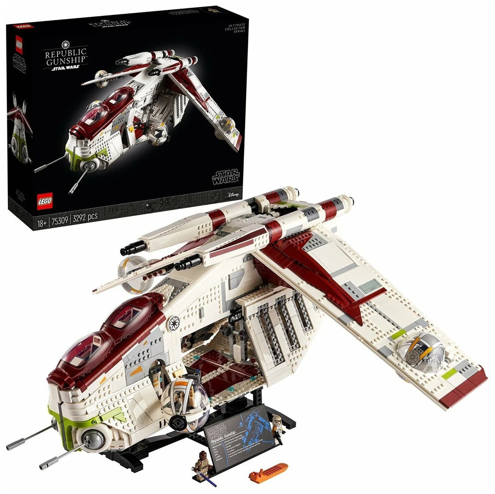 Конструктор LEGO Star Wars 75309 Боевой корабль Республики / игровой набор лего звездные войны, 18+ / #1