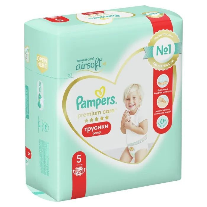 Pampers Подгузники-трусики детские Premium Care Junior, 12-17 кг, 20 штук в упаковке, 1 упаковка  #1