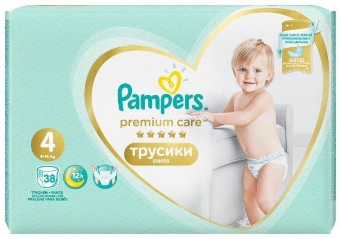 Pampers Подгузники-трусики детские Premium Care Maxi, 9 - 15 кг, 38 штук в упаковке, 1 упаковка  #1
